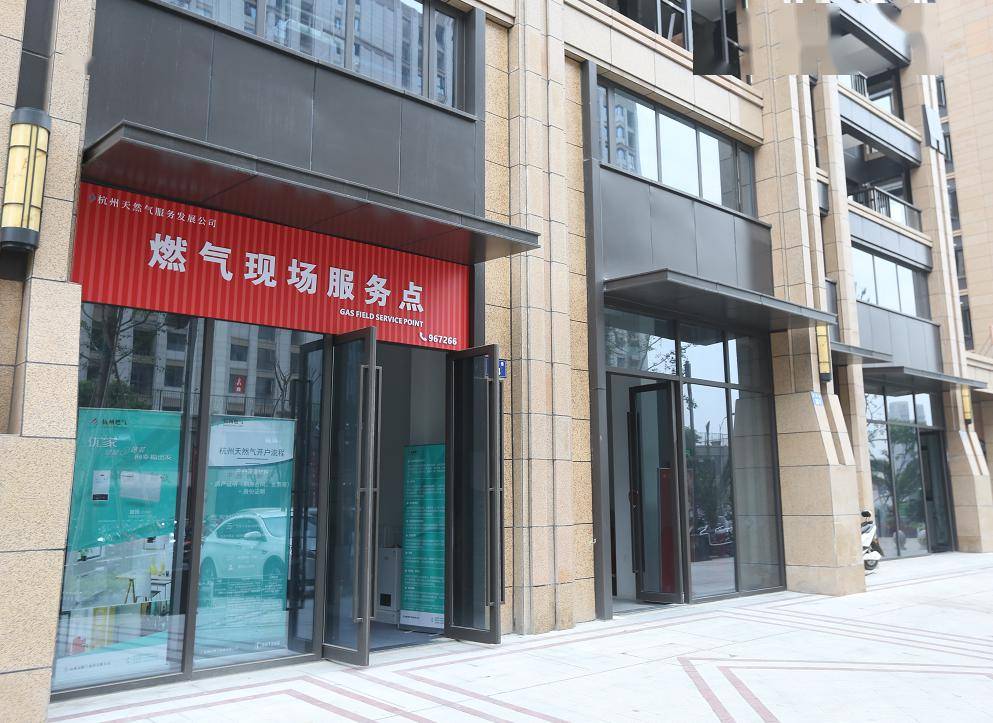 冬暖夏装,享受快人一步