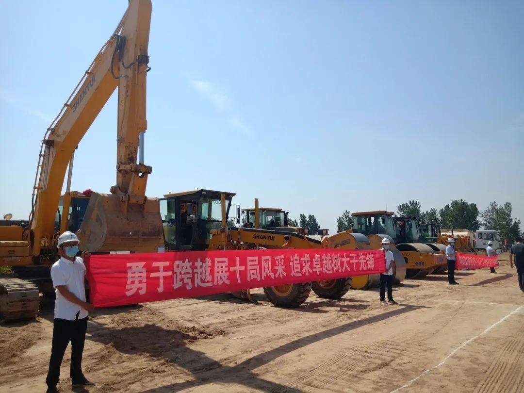 地區與河南省之間南北向重要通道,有效提高區域內高速公路網絡化水平