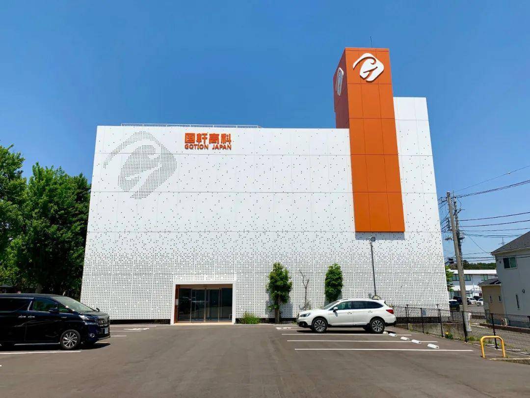 加速电动化进程大众中国正式入主国轩高科