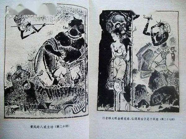 逝者古干汉字艺术是我们走向世界的桥