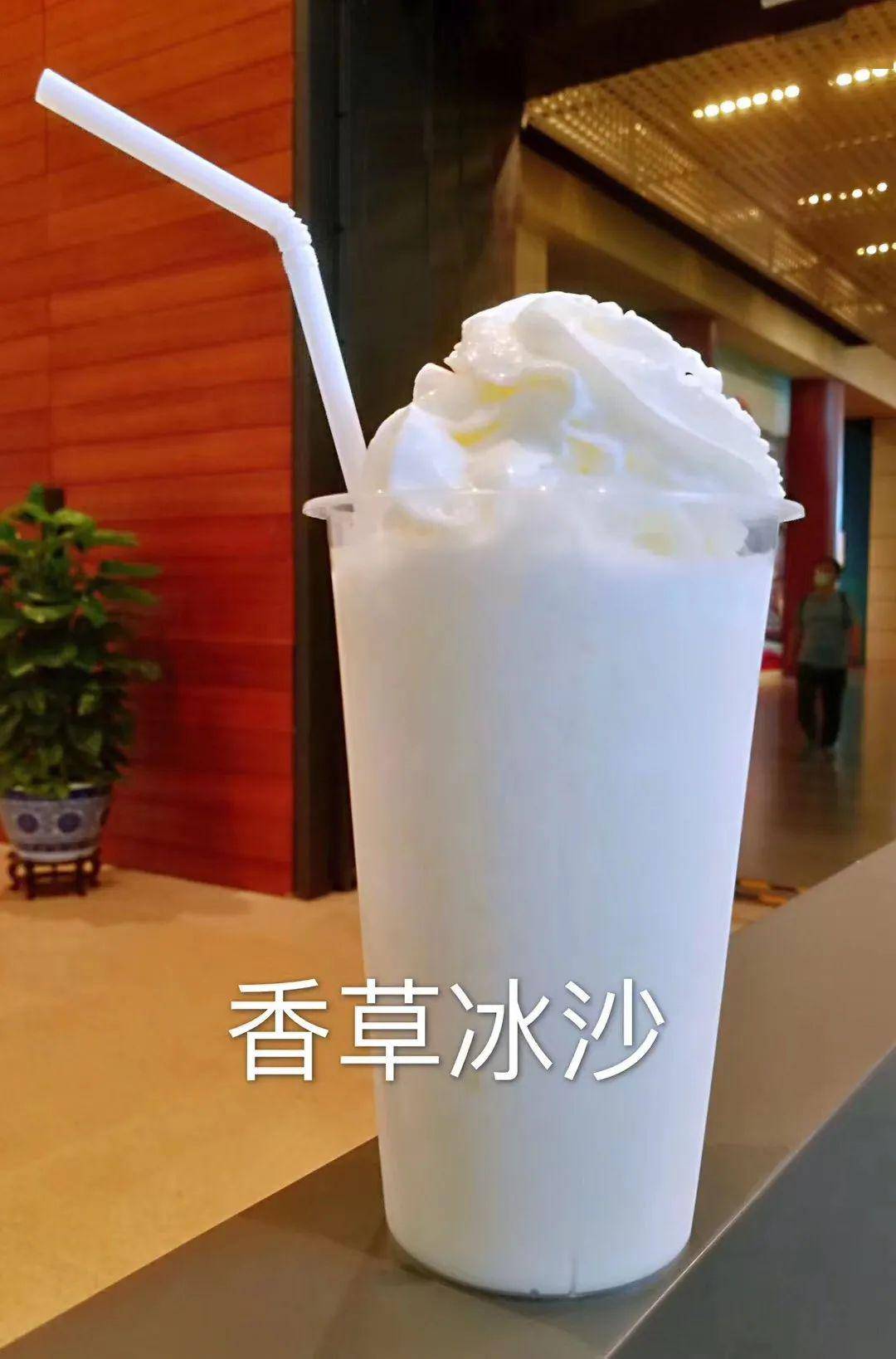 大朋友,小朋友们,你有一个来自国博的夏日冰饮邀约