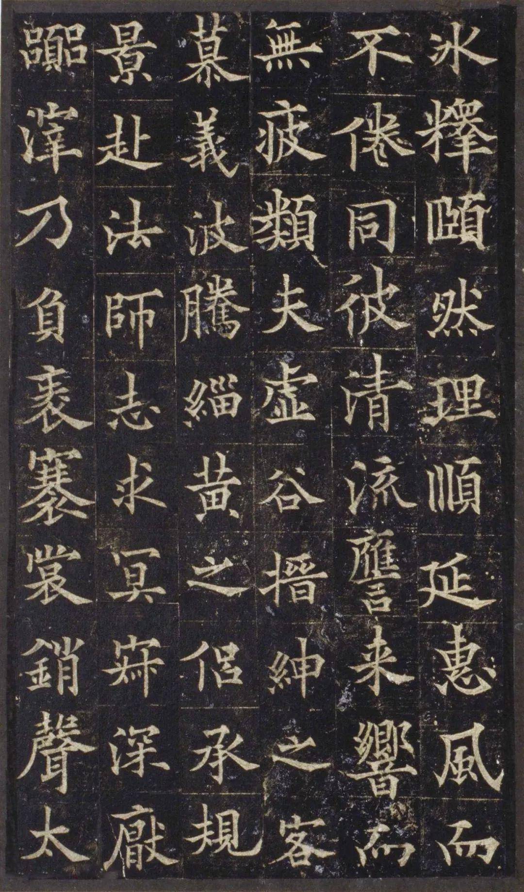 欧阳询儿子的字绝对给父亲长脸