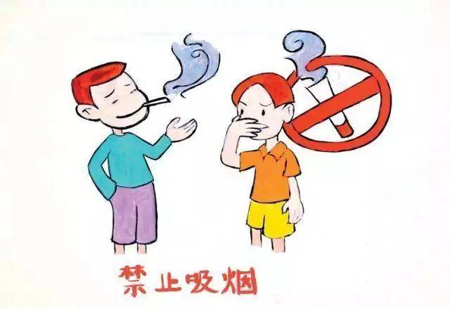 世界无烟日吸烟易健康不易且戒且珍惜
