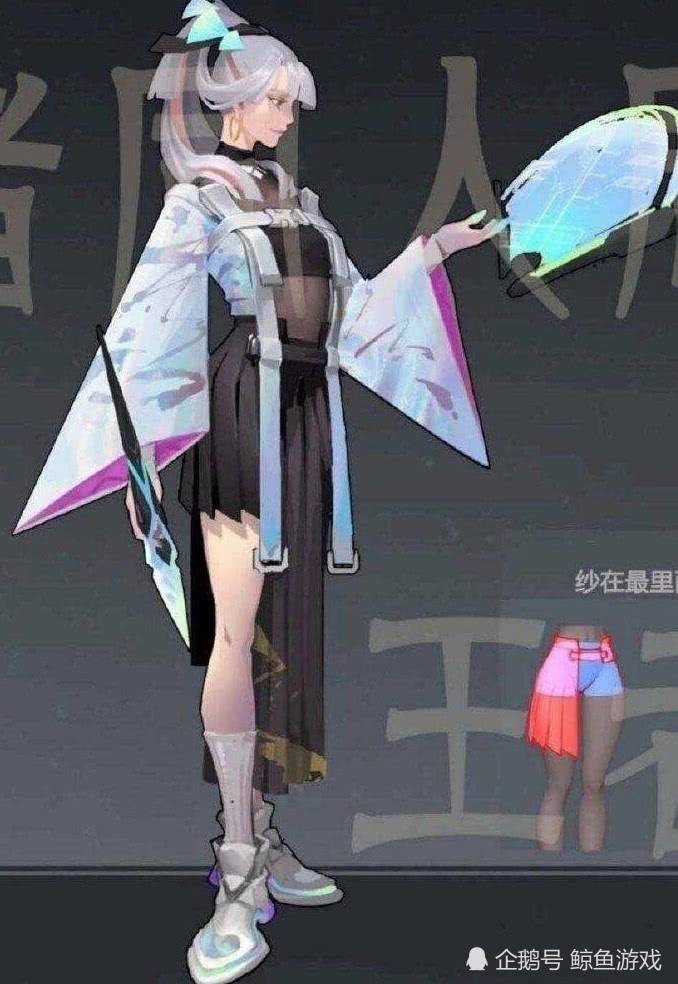 婉儿天狼绘梦者原画曝光,玩家看后:免费我都不要