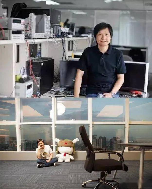 探秘中国30位富豪的办公室!几家房地产的,您都去过吗?