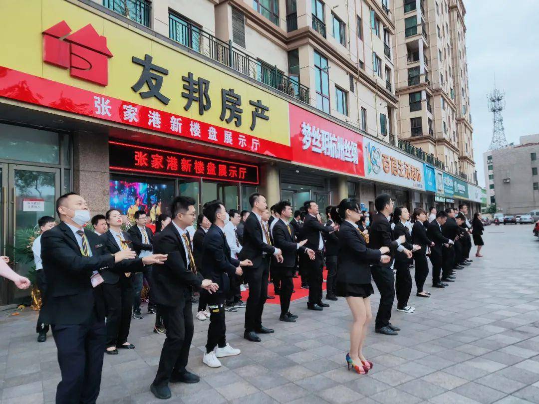 全城新房概览丨新楼盘城市展厅开业盛况