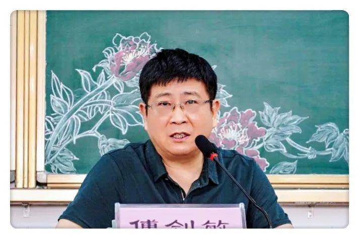 党委书记傅剑敏作最后总结,希望各中小学学习,宣传招生政策要到位,要