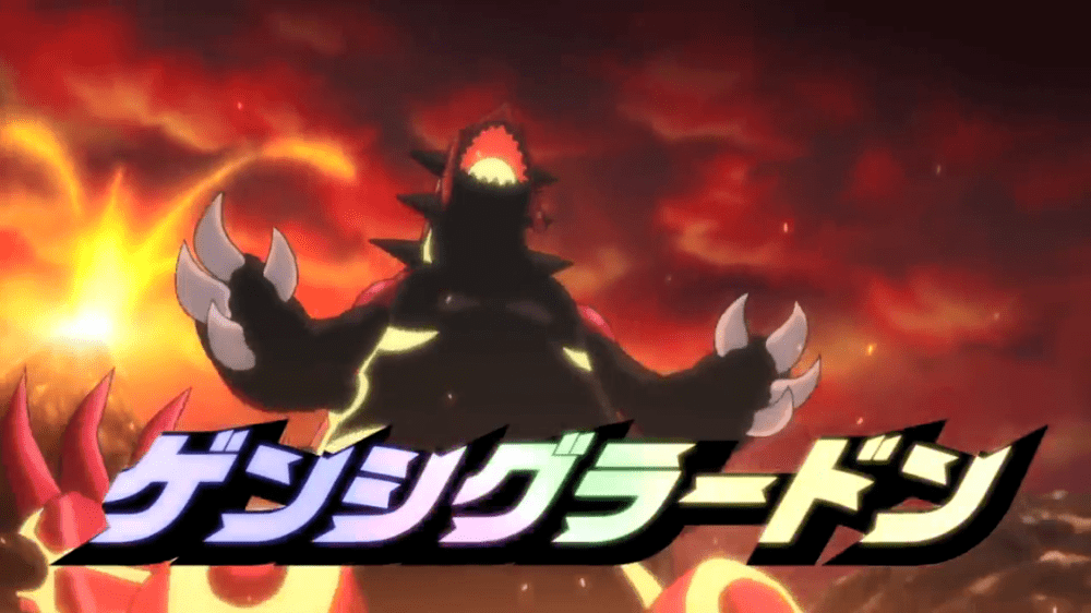 之前我已经多次称赞过原始古拉顿了,其超高的力度,完美消除弱点的特性