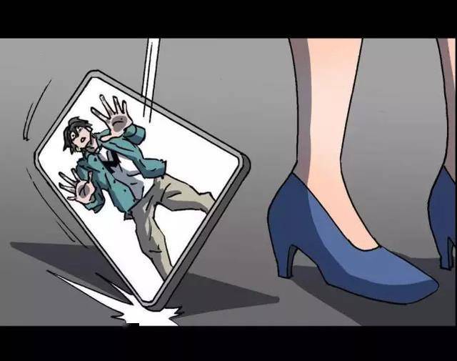 囚禁在手机里的女神漫画