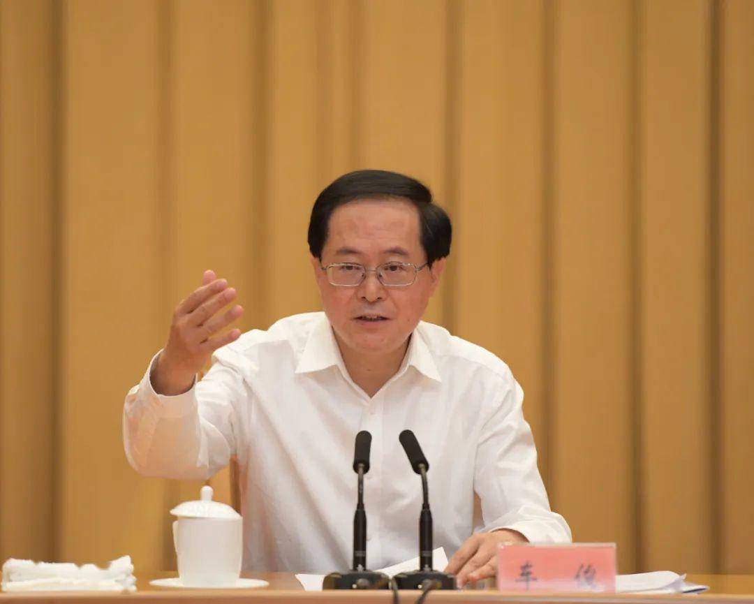 浙江省委召开领导干部会议传达贯彻全国两会精神车俊主持并讲话