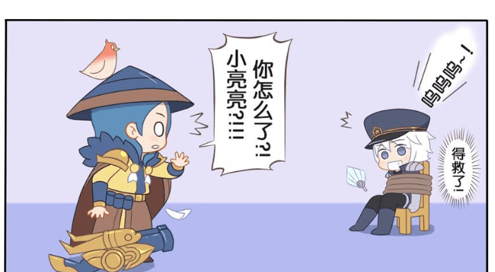 王者萌萌假日:小亮亮被绑架刘备"话痨"上身,"嗯嗯"暗号刘备做出羞举!