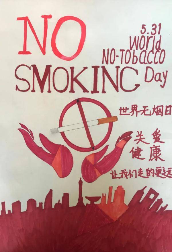 乌鲁木齐中小学生为"控烟"代言:拒吸第一支烟,做不吸烟的新一代