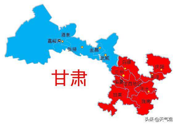 有网友问甘肃河东地区未来天气?下面展望甘肃6.1-9日重点天气预报