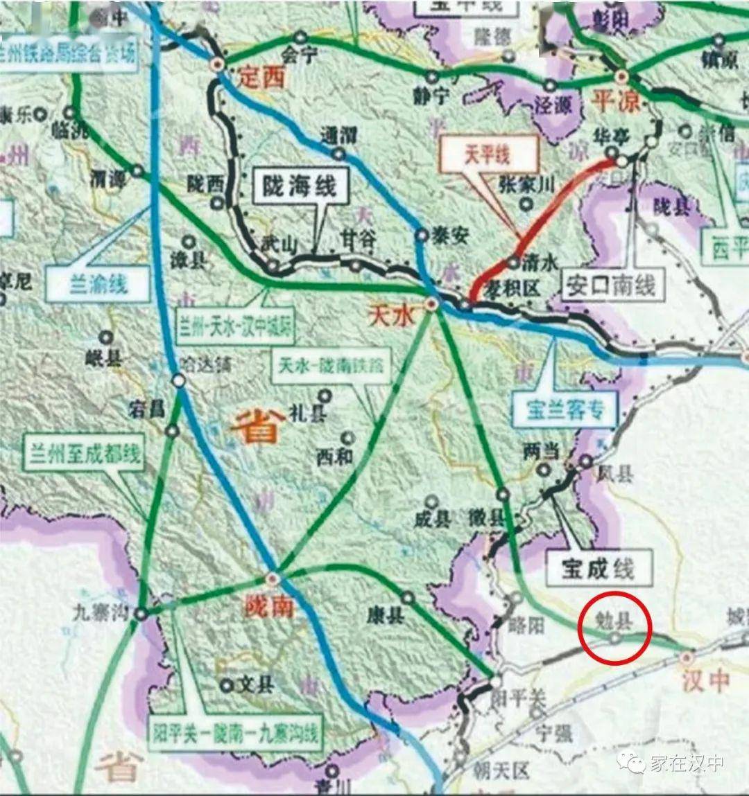 勉县高铁站位置图图片