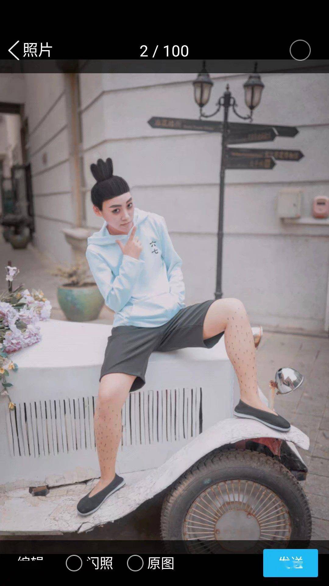 刺客伍六七伍六七cosplay