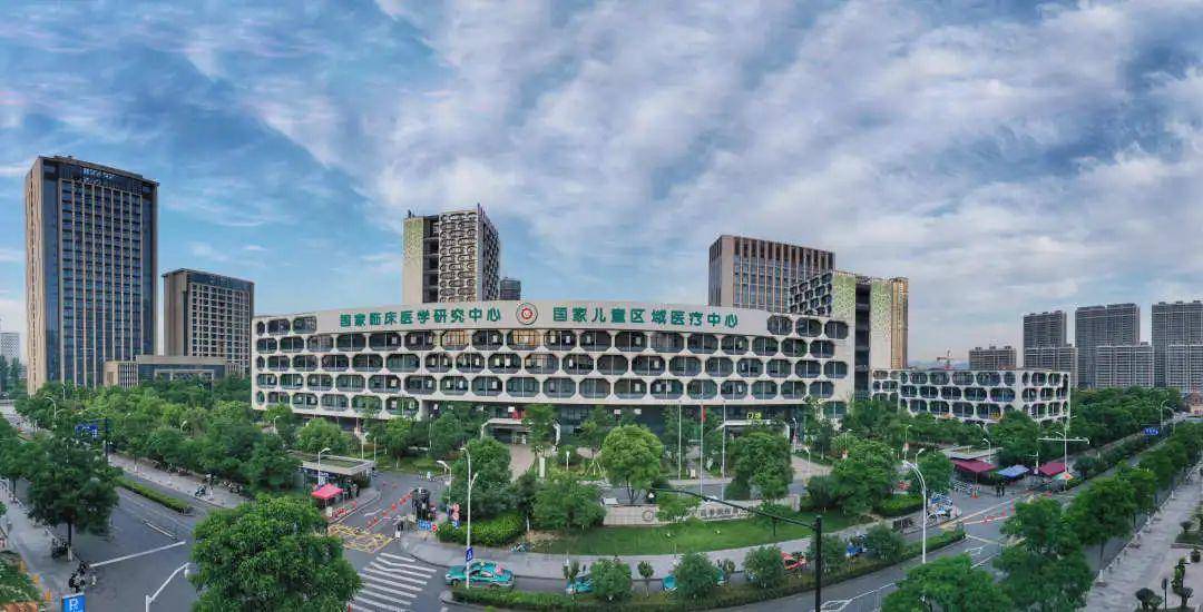 六一国际儿童节,浙大儿院启动70周年院庆活动