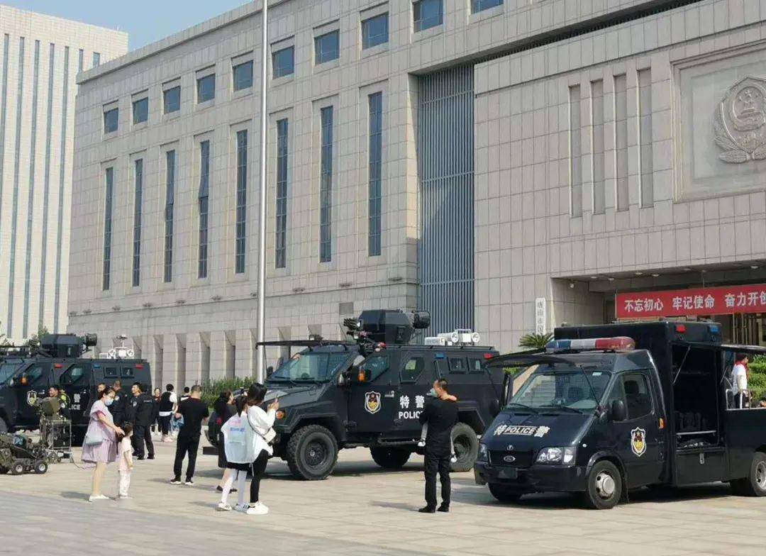 唐山市公安局组织开展"您伴我成长,我为您骄傲"民警子女警营体验活动