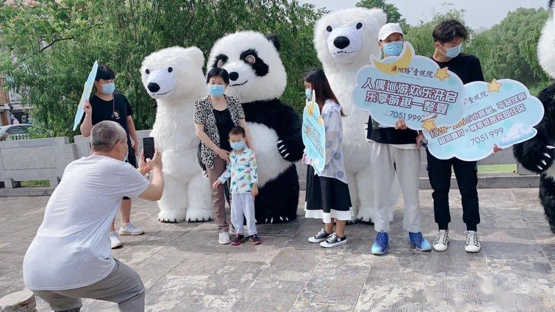 超萌玩偶空降广州路壹号院,没在现场的看这里就够了!