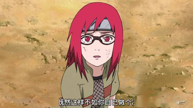 而且和千手一族的关系非常要好,漩涡一族所居住的地方叫做涡潮村,村子