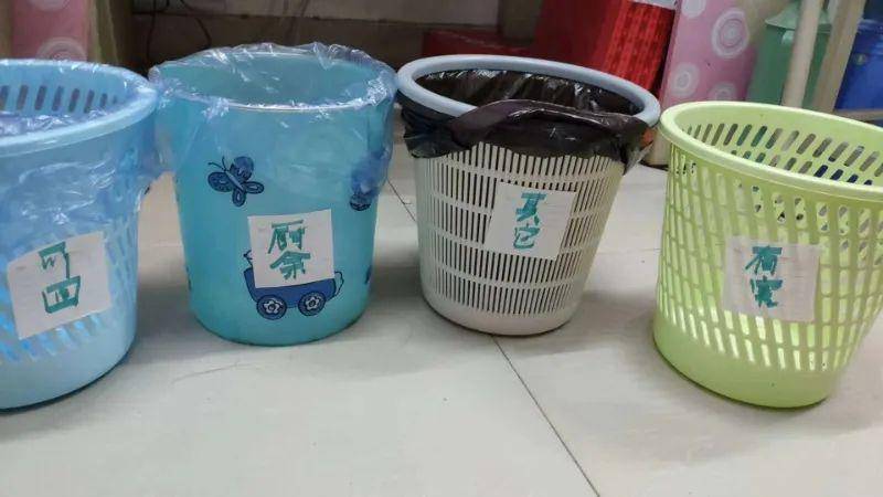 配合垃圾分类,争做文明市民