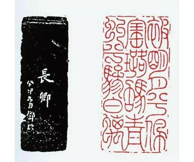 邓石如才是篆刻史上一位关键人物