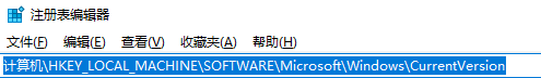 Windows系统默认安装位置设置教程,解决电脑越用越卡问题