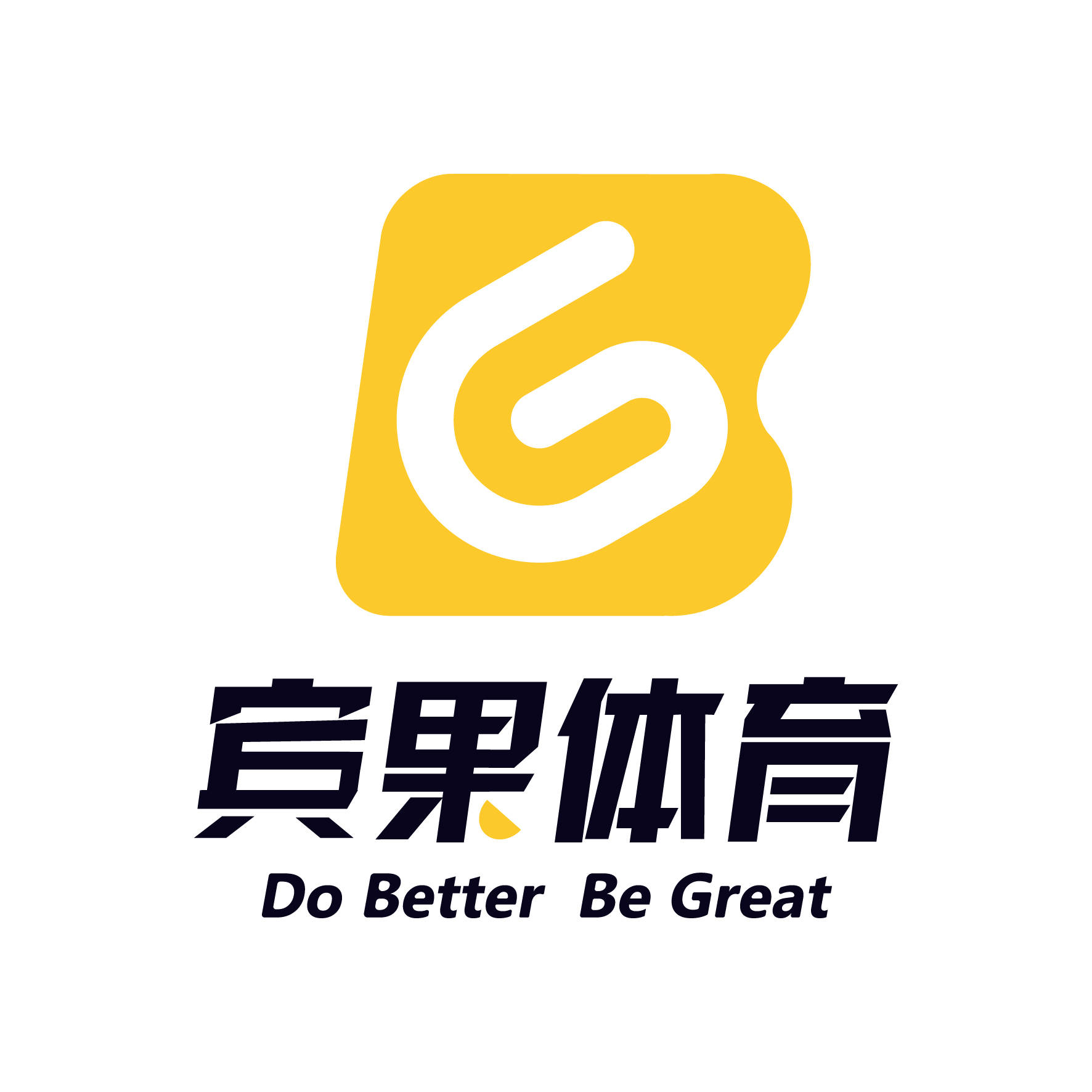 宾果斯巴达训练营 - 宾果战队蓄势待发!