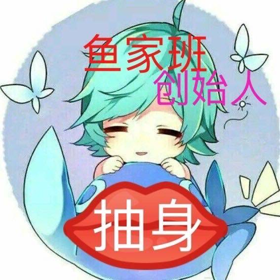 国服第一庄周极限操作关羽0-8?食人鱼站起来了,从此再不是混子