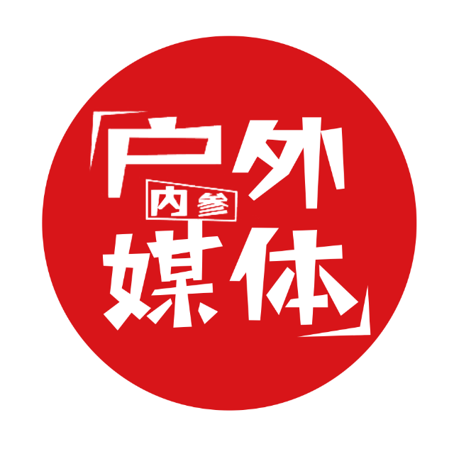 分众传媒q4广告量价齐涨全年净利预增超105