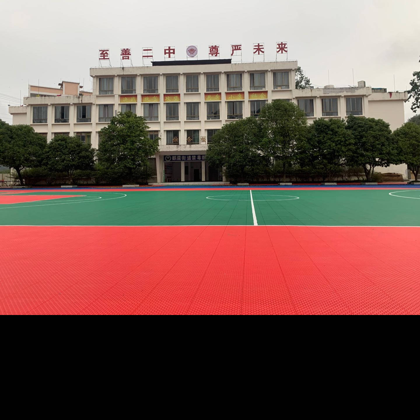 学习雷锋重在行动