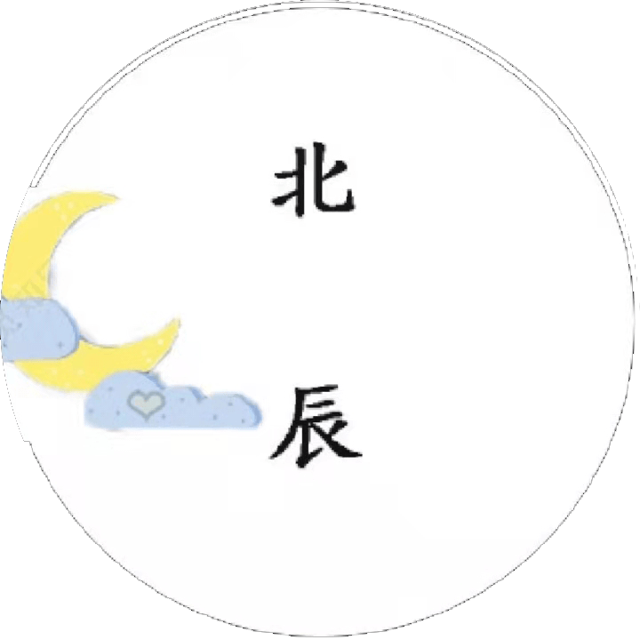 21高考热门经典祝福语 金榜题名