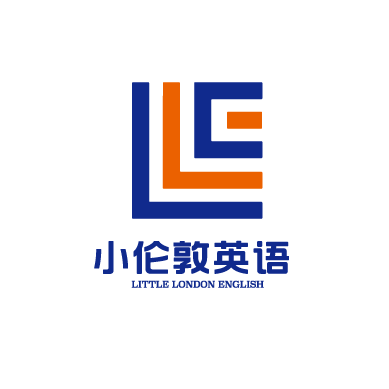 小伦敦 故事荟 斯琴 我们必须变成孩子 才配做他们的先生 家长