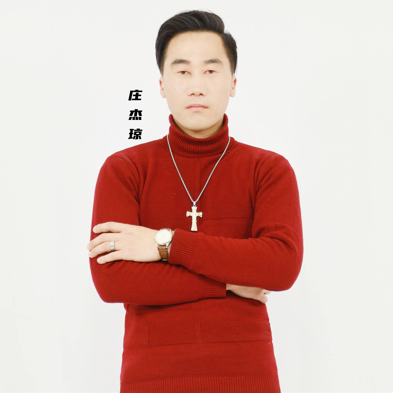 电影《东北往事:我叫刘海柱》圆满杀青_龚小钧_许君聪_孔二狗