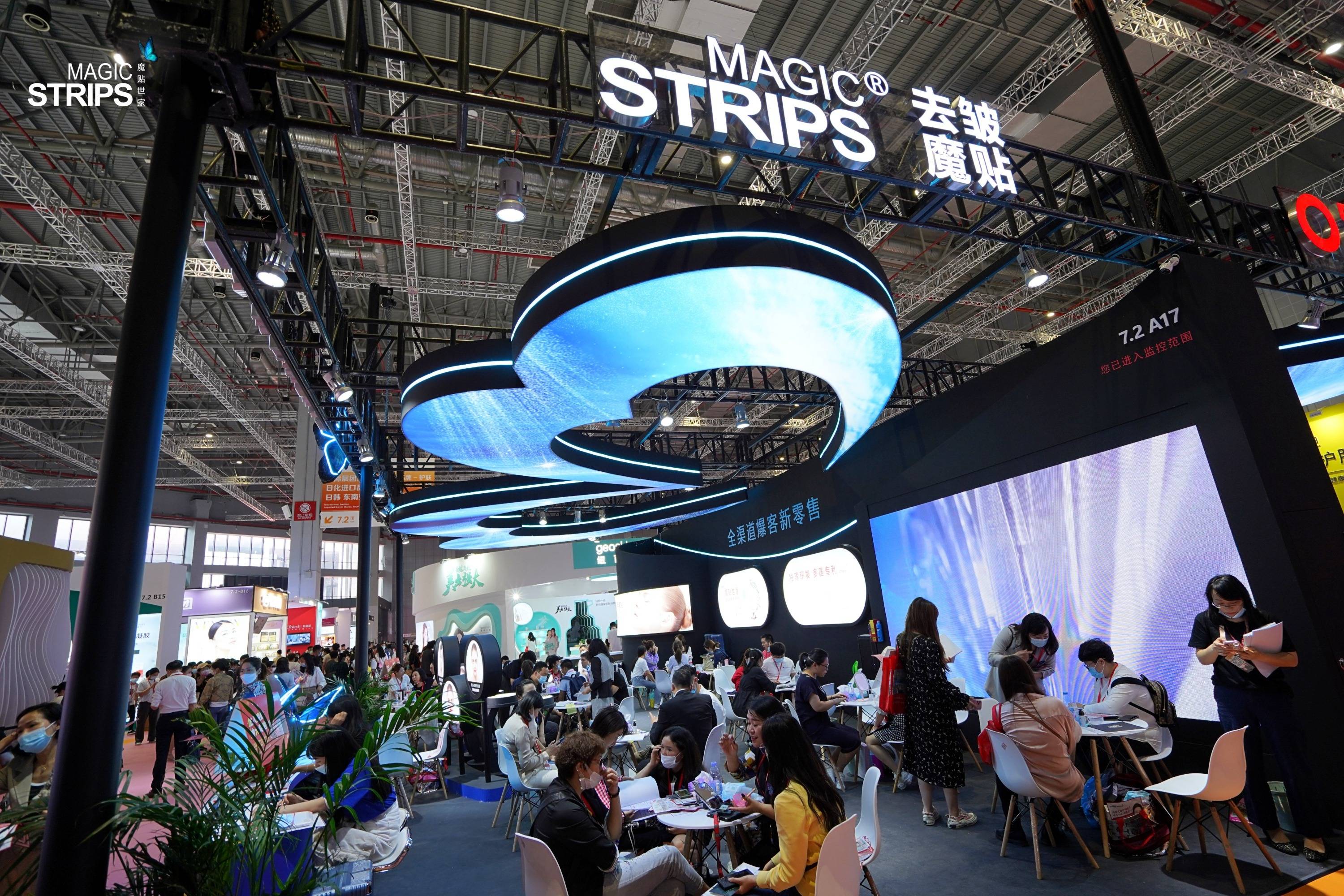 人气馆王魔贴世家实力登场广州美博会现场人气指数再刷新