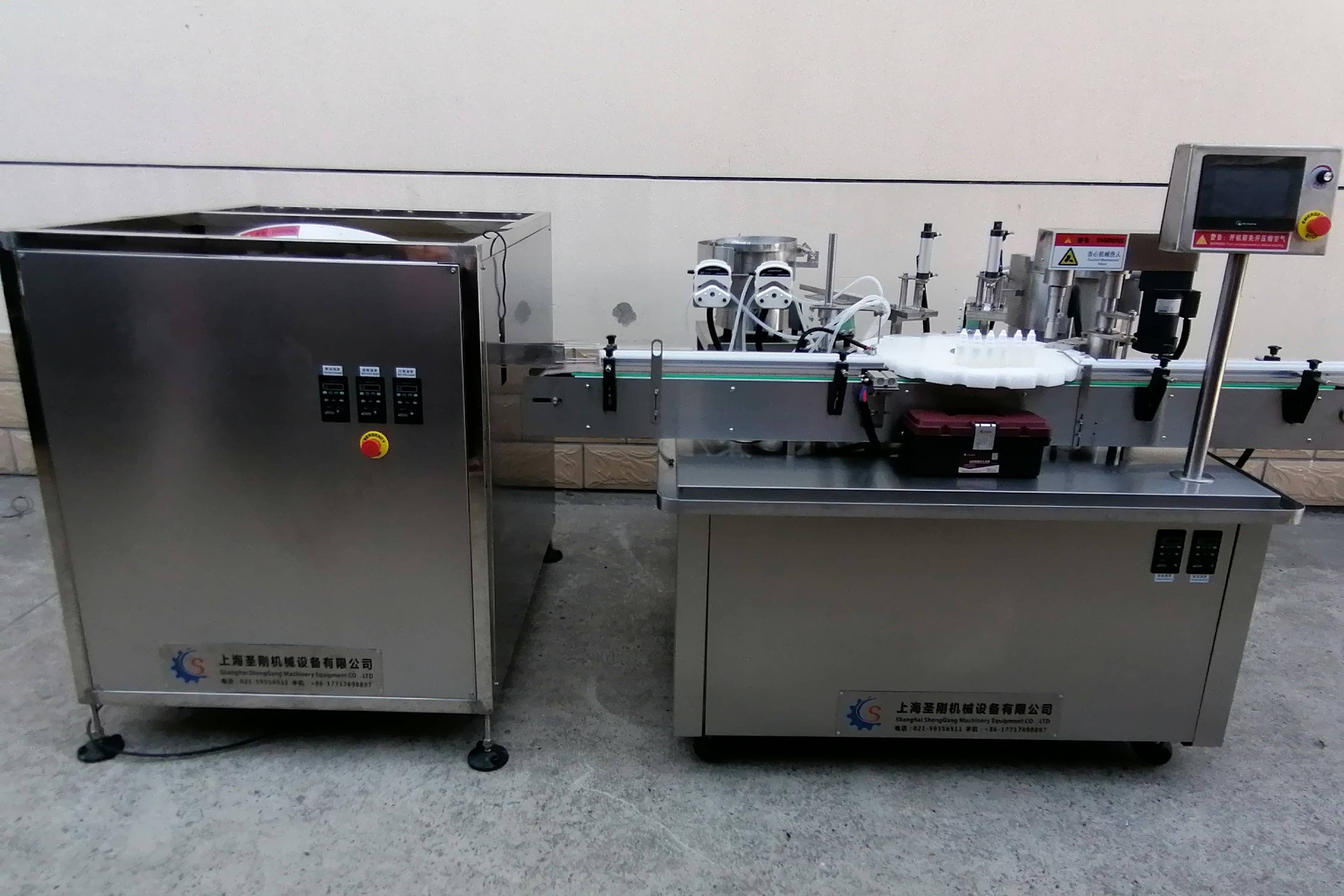 滴眼液理瓶灌装加塞旋盖机 小剂量液体灌装机 滴眼液灌装生产线_盖机