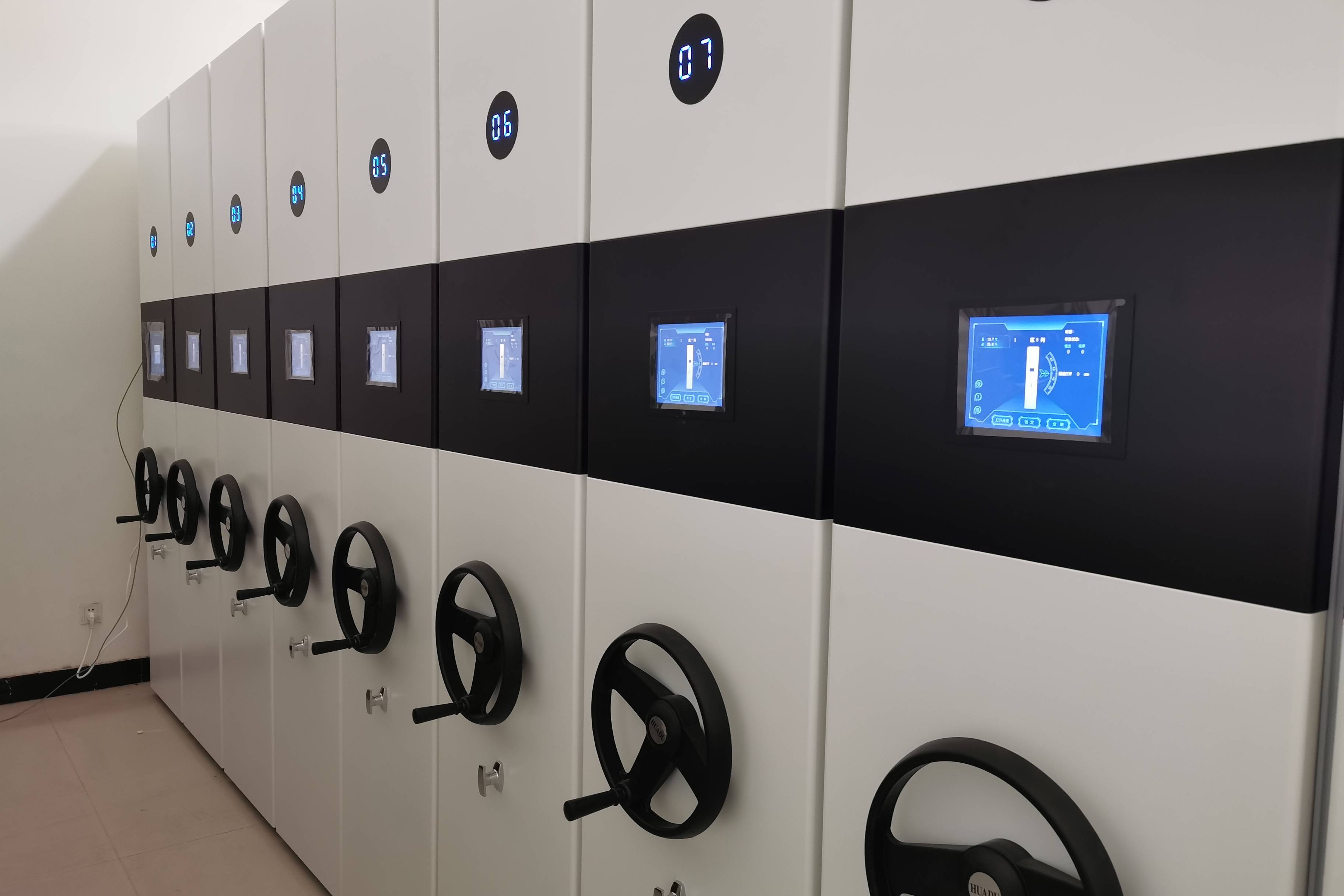 档案库房智慧感知平台(档案库房一体化智能管理系统)