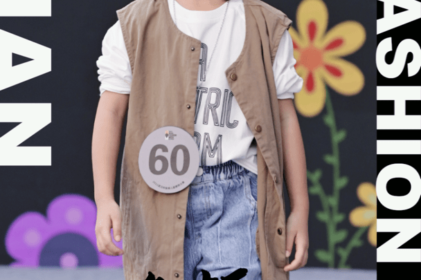 武汉时装周儿童模特大赛决赛选手展示爱笑街舞的小模特王逸轩