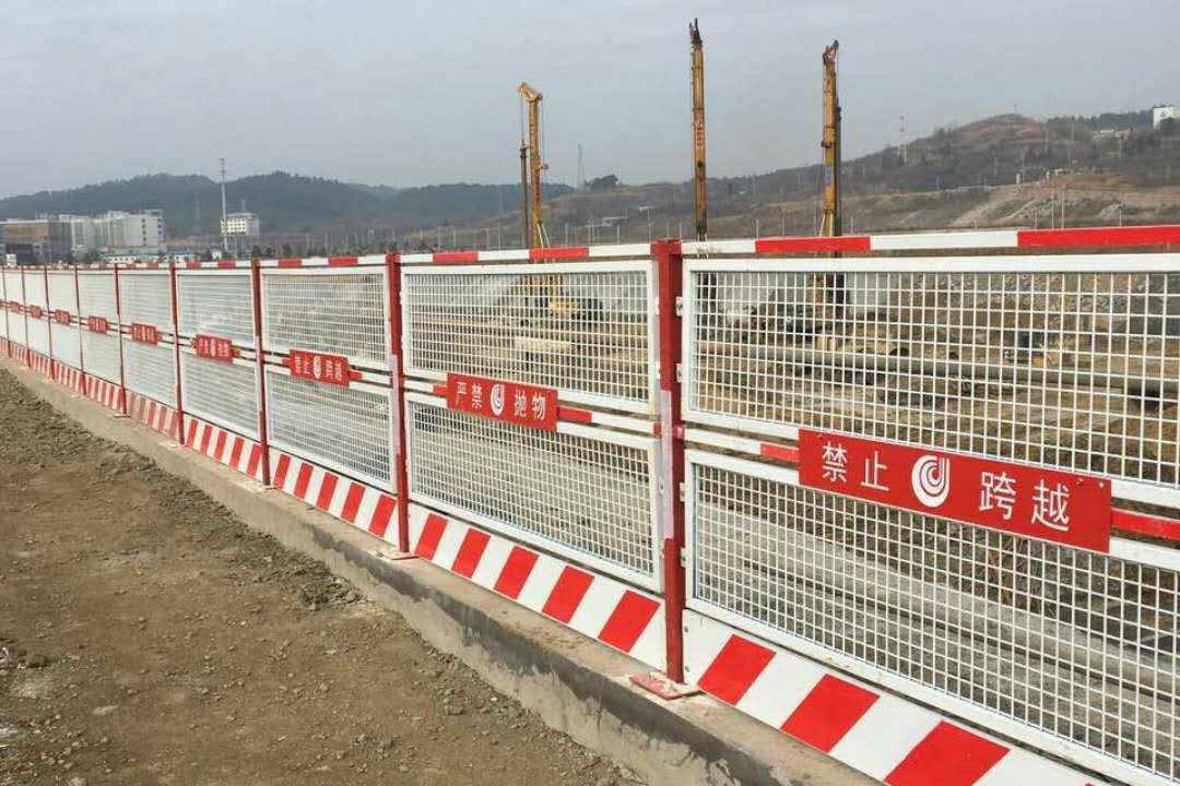 基坑护栏基坑临边防护栏基坑护栏多少钱一米临边基坑护栏基坑