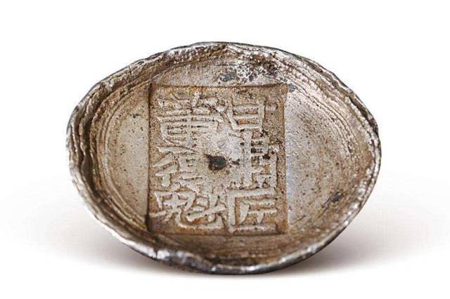 浅谈古银锭的鉴定方法_搜狐网