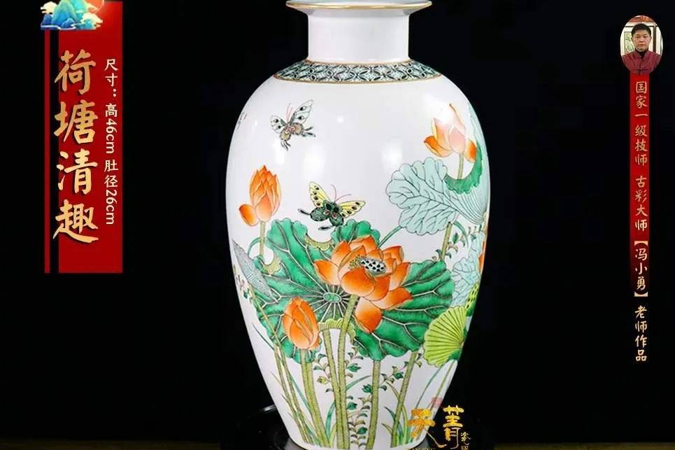 天菁瓷器：古彩，中华国粹瓷艺瑰宝，濒于失传的非遗技艺_手机搜狐网