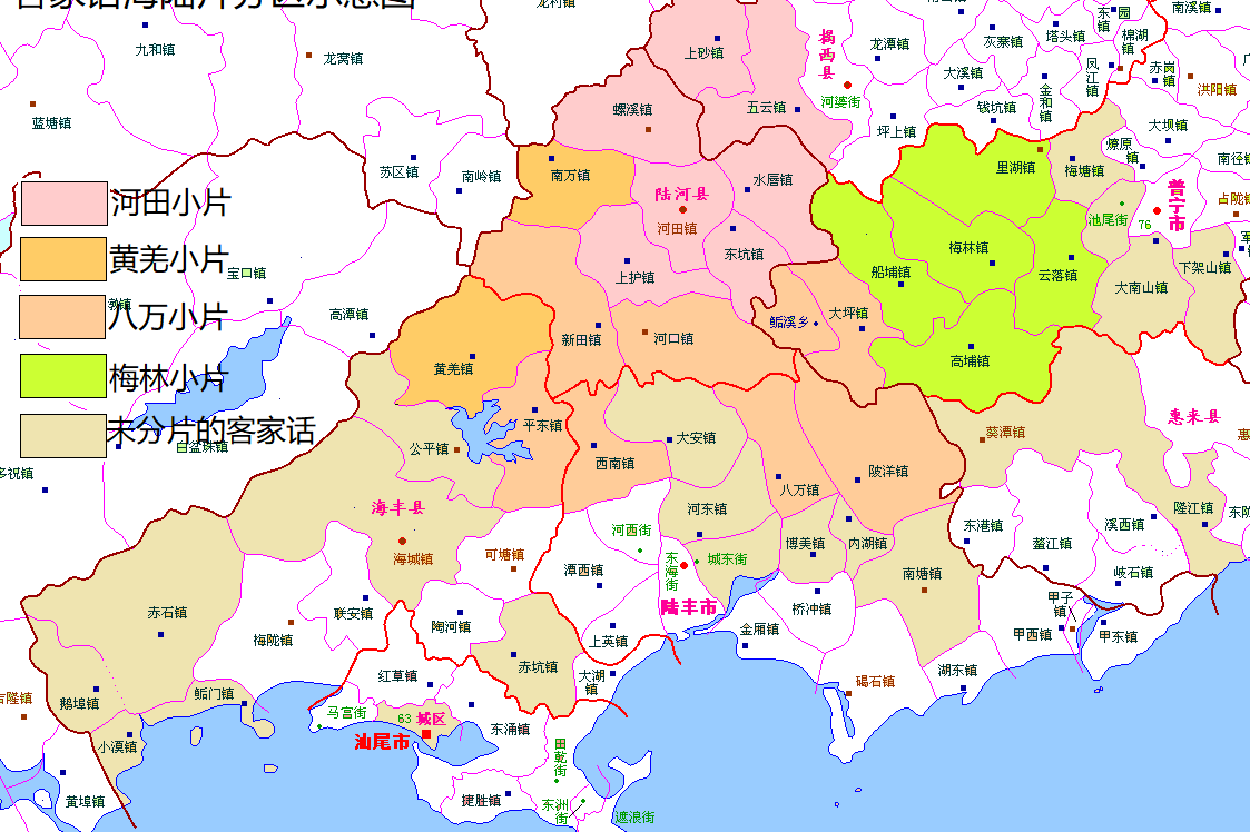 陆河县原创音乐作品客家人