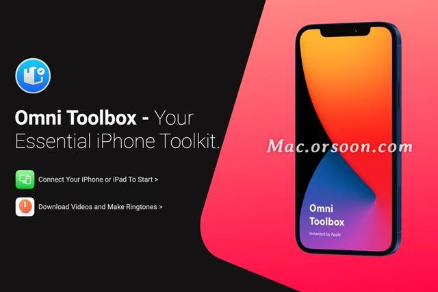 多功能iPhone工具箱Omni Toolbox