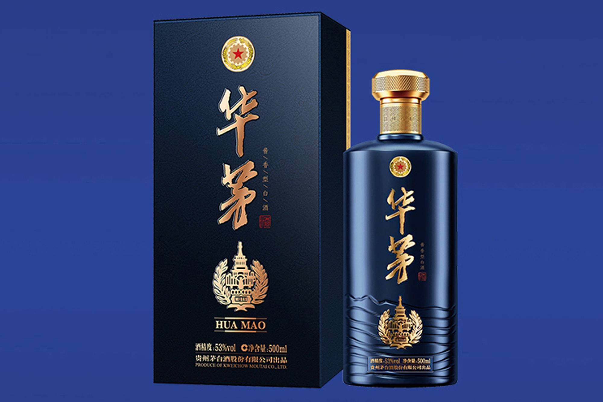 茅台酒　細封思夢 細封思夢様専用