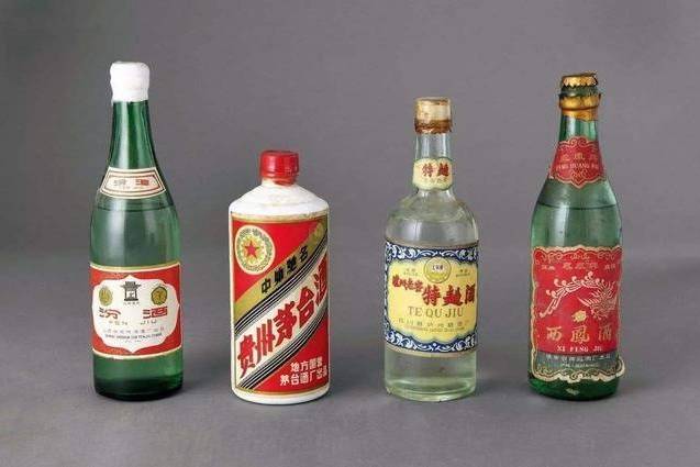 【2011年古酒】红西凤(紅西鳳)特壹号 貴州茅台酒 五粮液 白酒 中国酒 Amazon.co.jp: 陝西西鳳酒 中国紅 紅西鳳 [ アルコール度数52度