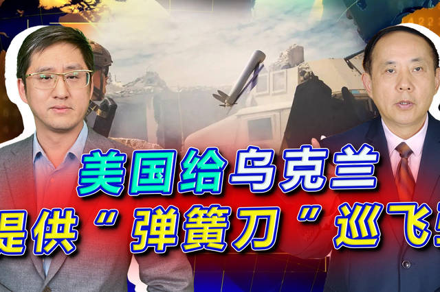 防务面对面的个人展示页