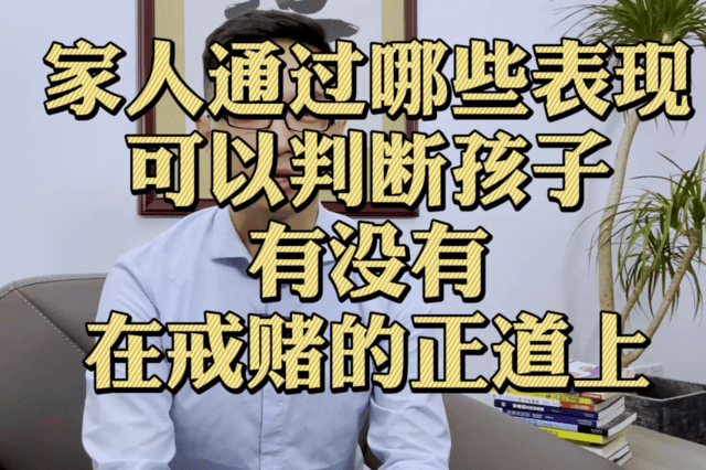 佀国旗戒赌中心的个人展示页