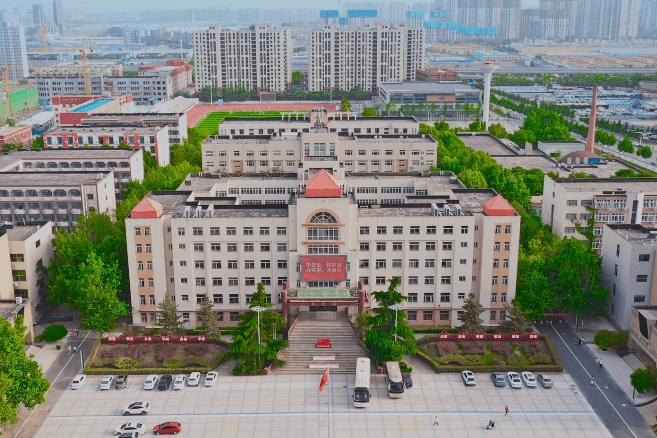 2021豫教优选之郑州财税金融职业学院