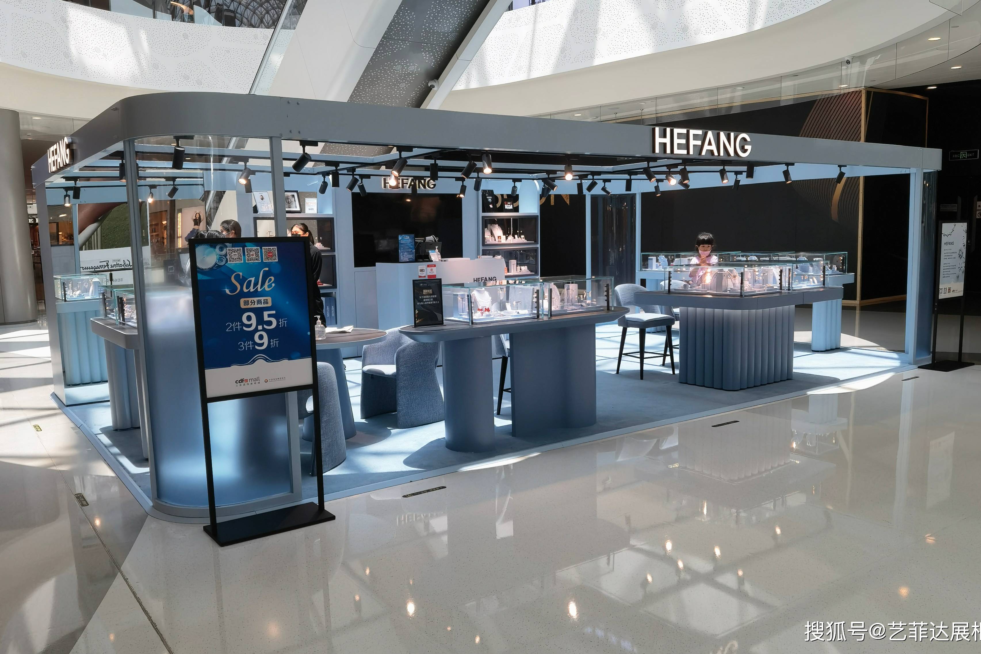 hefang珠宝展柜之中庭岛柜陈列装修方案_装修_珠宝_方案