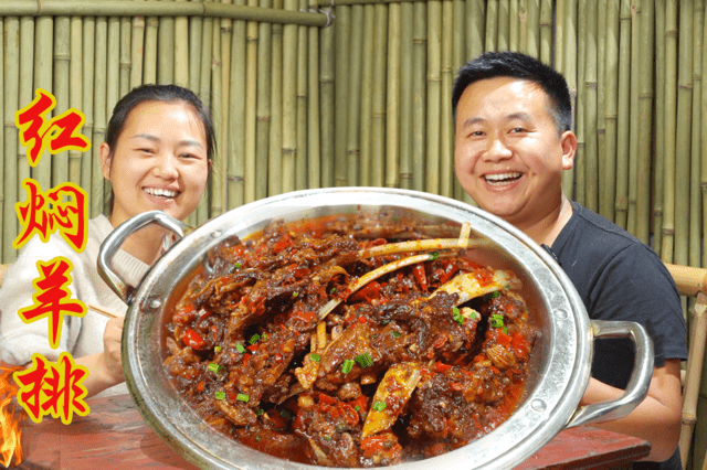 乡村美食炊二锅的个人展示页