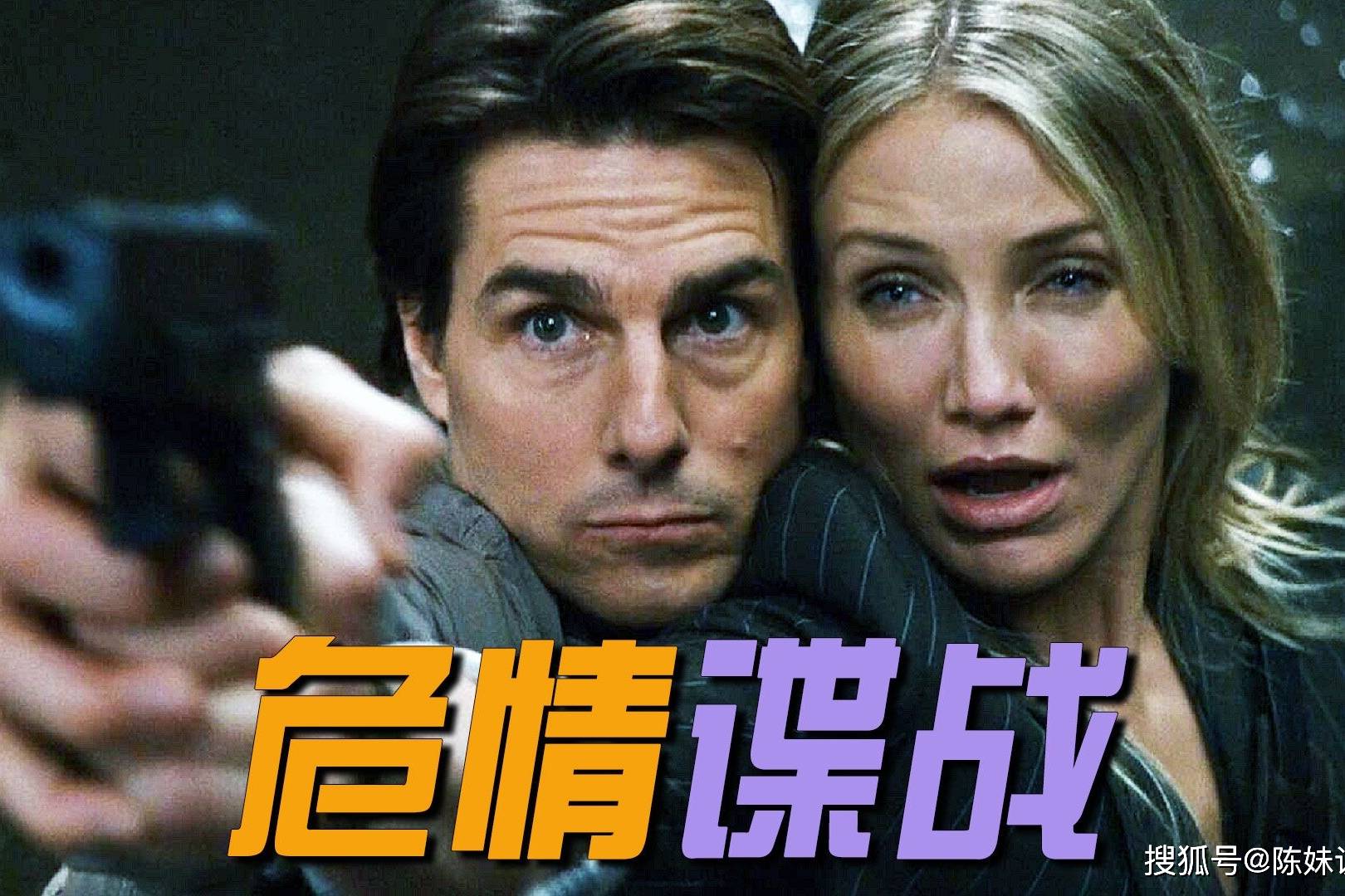 这才是百看不厌的动作爽片出手干脆利索让人大呼过瘾